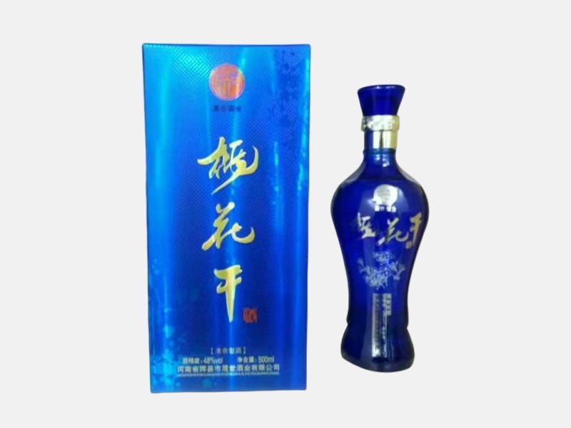 晟世系列白酒卖点